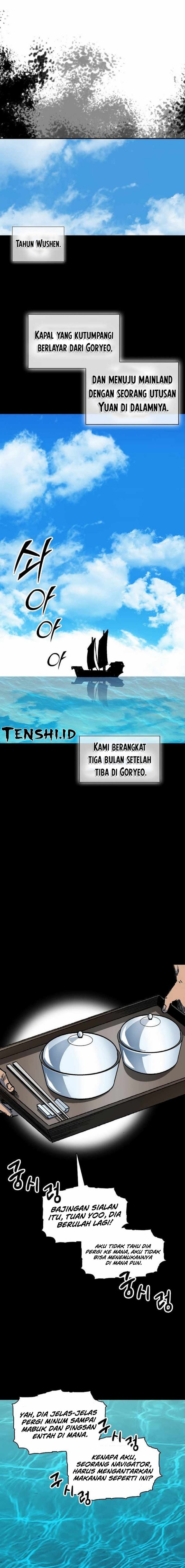 Memoir Of The King Of War Chapter 193 Gambar 2