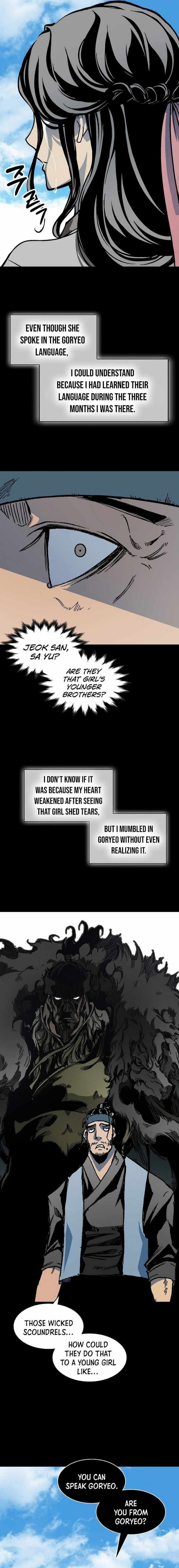 Memoir Of The King Of War Chapter 193 Gambar 5