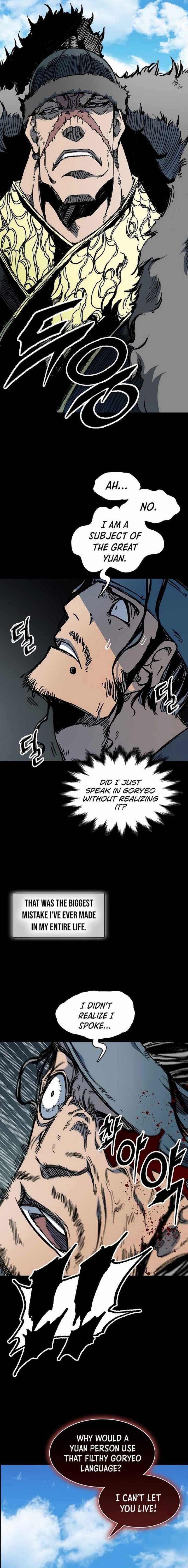Memoir Of The King Of War Chapter 193 Gambar 6
