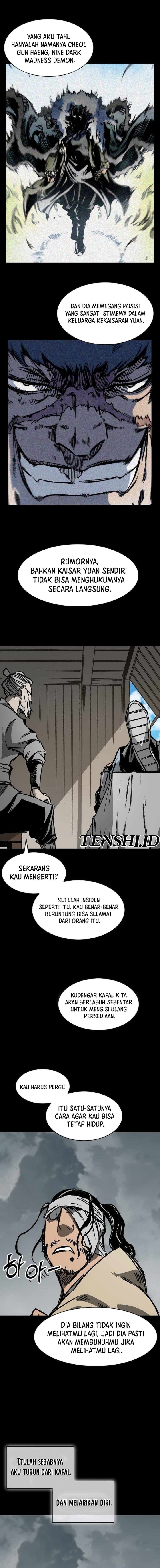 Memoir Of The King Of War Chapter 193 Gambar 12