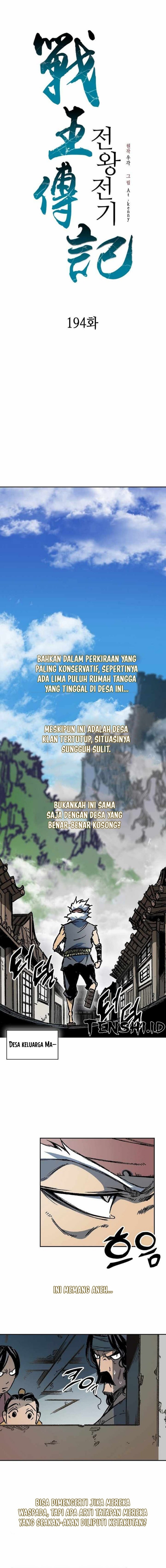 Memoir Of The King Of War Chapter 194 Gambar 5