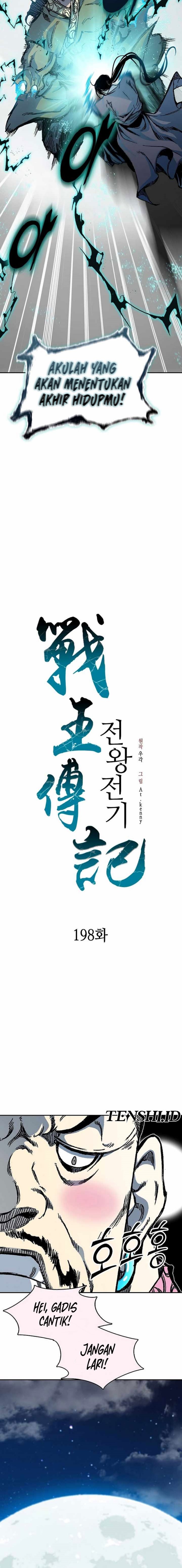 Memoir Of The King Of War Chapter 198 Gambar 15