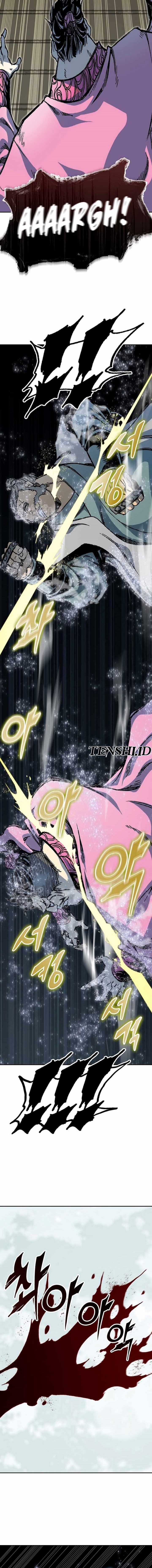 Memoir Of The King Of War Chapter 198 Gambar 21