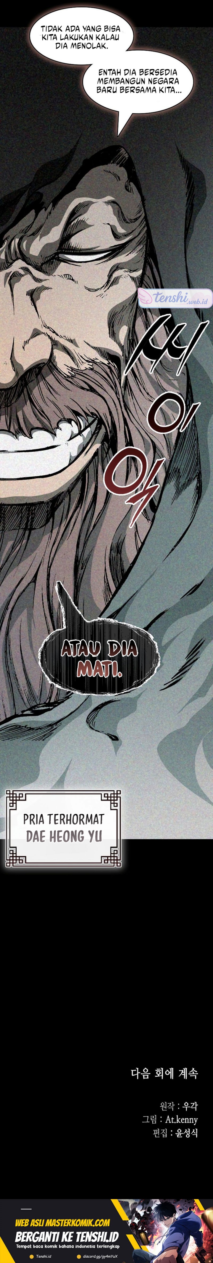 Memoir Of The King Of War Chapter 212 Gambar 25