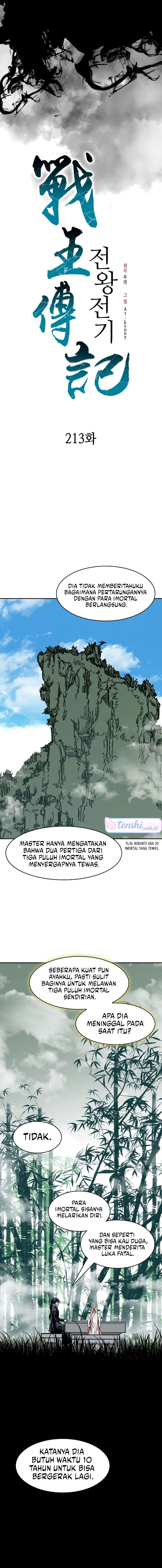 Memoir Of The King Of War Chapter 213 Gambar 9