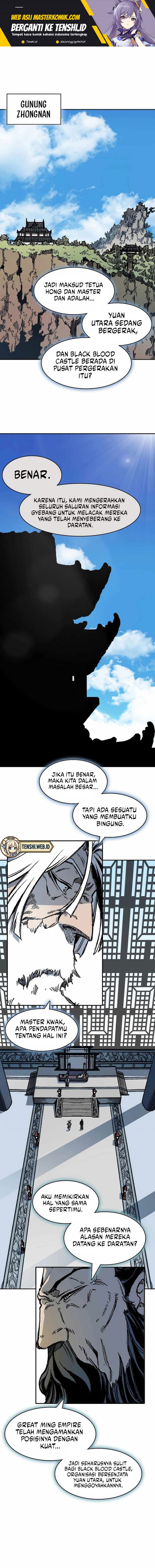 Memoir Of The King Of War Chapter 215 Gambar 2