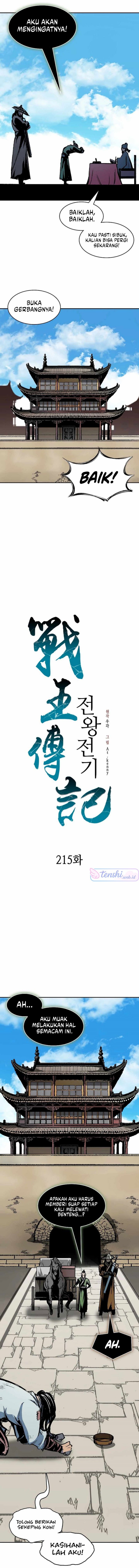 Memoir Of The King Of War Chapter 215 Gambar 7