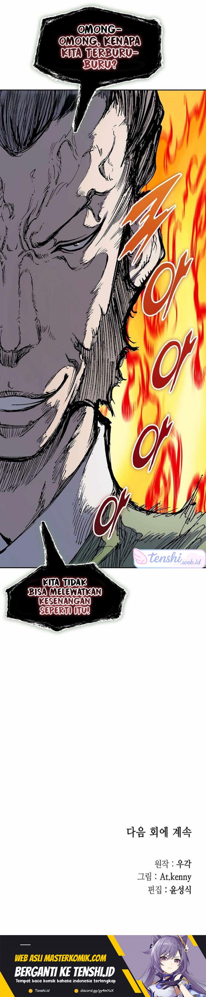 Memoir Of The King Of War Chapter 215 Gambar 21