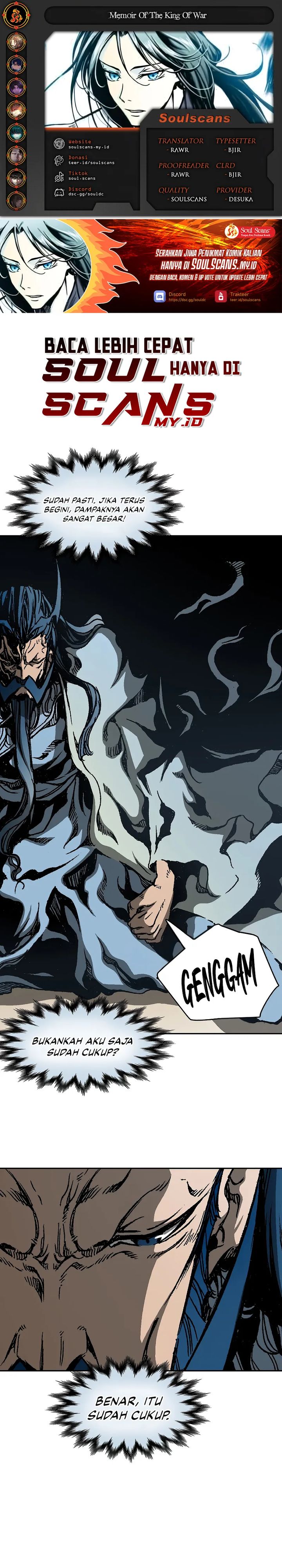 Memoir Of The King Of War Chapter 218 Gambar 1