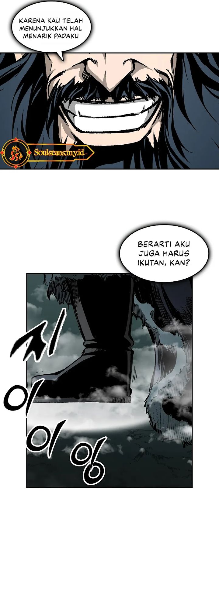 Memoir Of The King Of War Chapter 218 Gambar 3