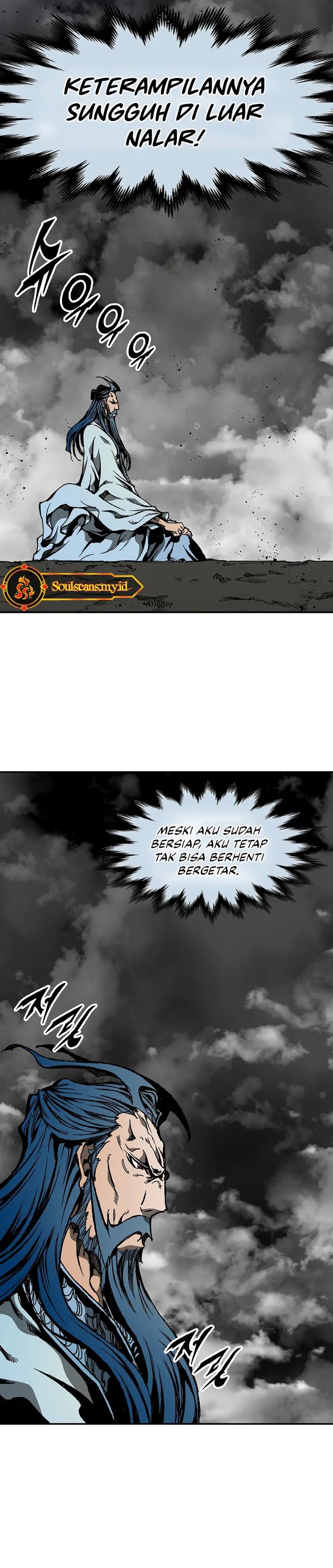 Memoir Of The King Of War Chapter 218 Gambar 12