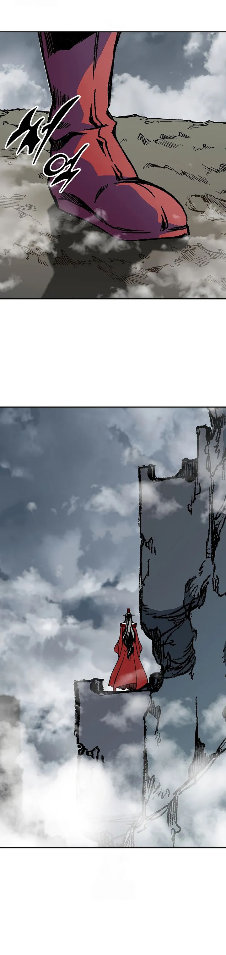 Memoir Of The King Of War Chapter 218 Gambar 15