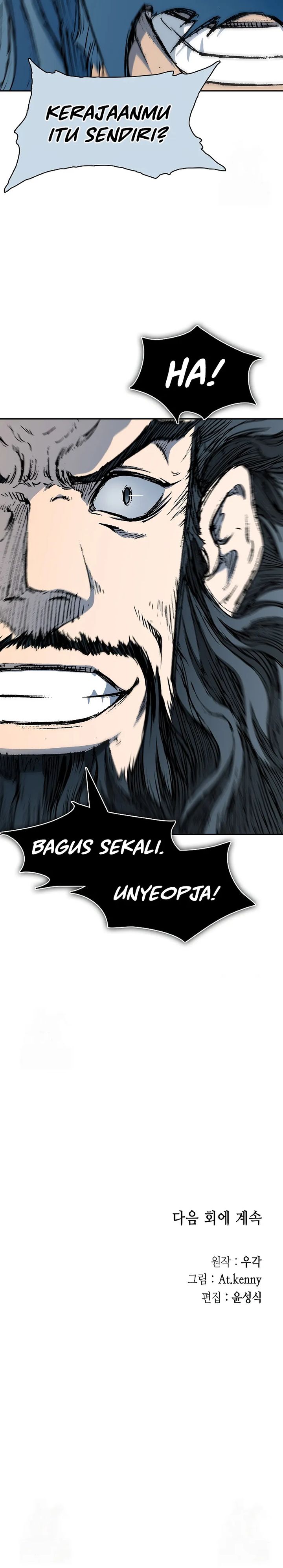 Memoir Of The King Of War Chapter 218 Gambar 47