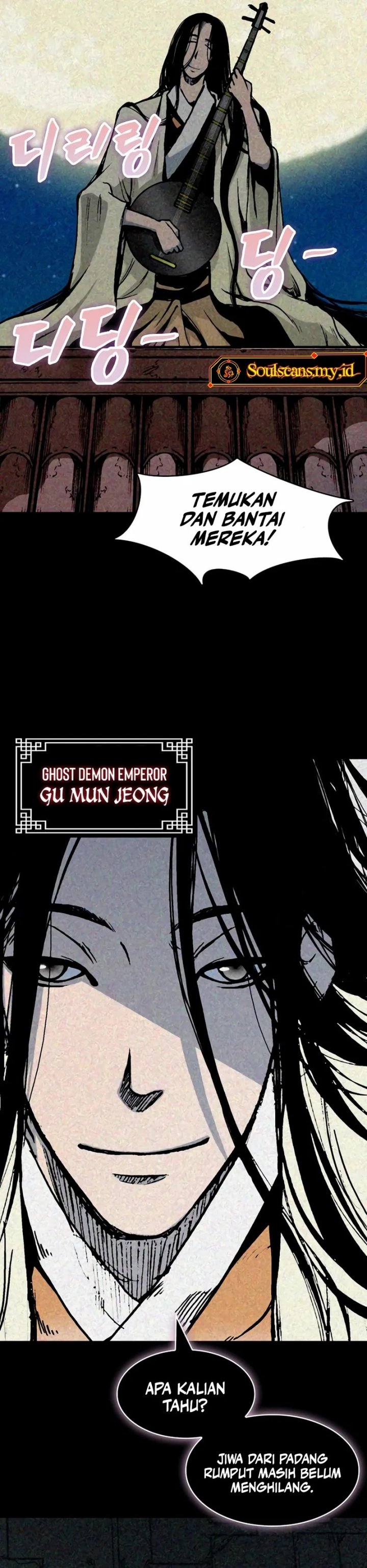 Memoir Of The King Of War Chapter 220 Gambar 23