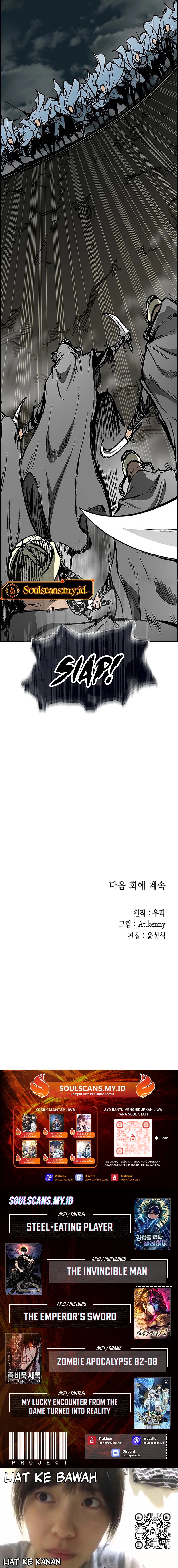 Memoir Of The King Of War Chapter 221 Gambar 17