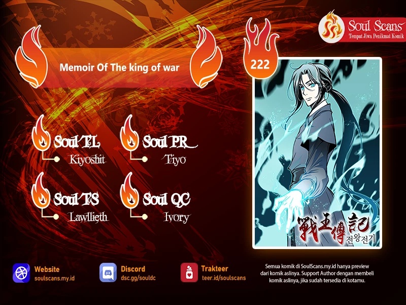Memoir Of The King Of War Chapter 222 Gambar 1