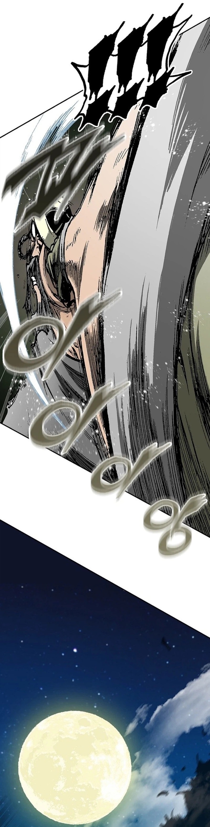 Memoir Of The King Of War Chapter 222 Gambar 6
