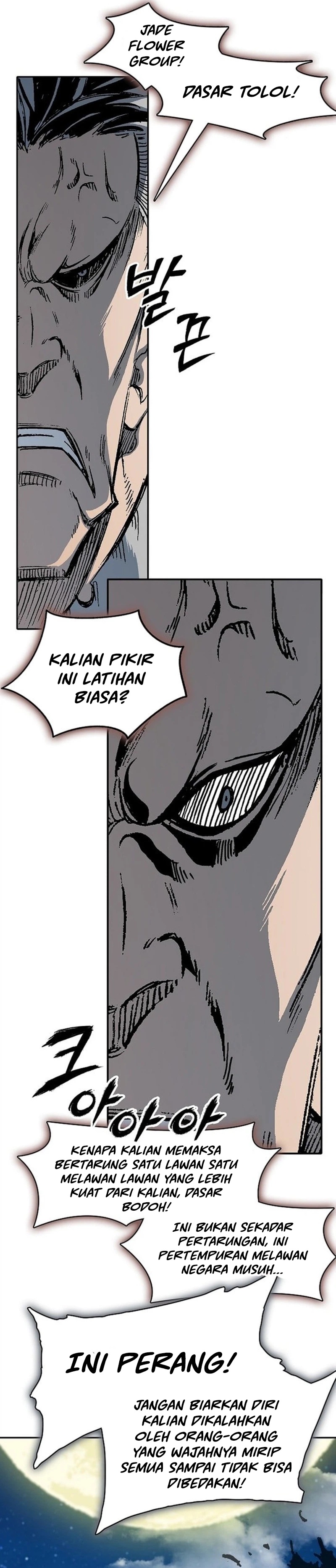Memoir Of The King Of War Chapter 222 Gambar 10