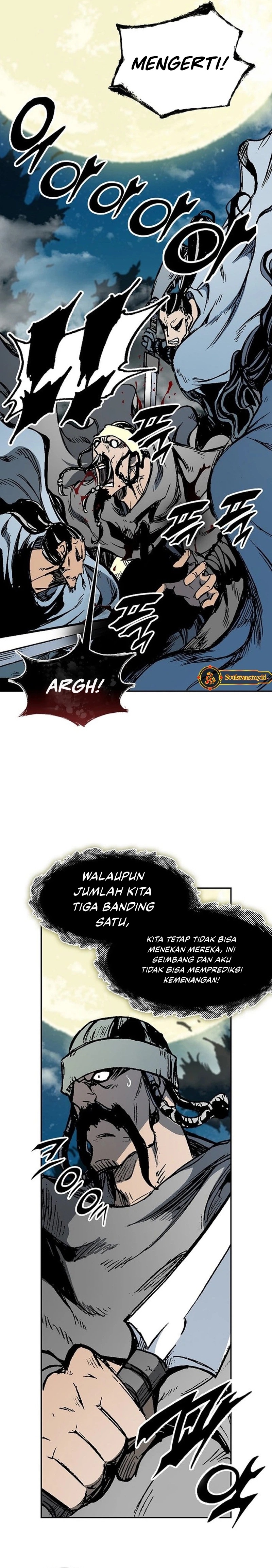 Memoir Of The King Of War Chapter 222 Gambar 12