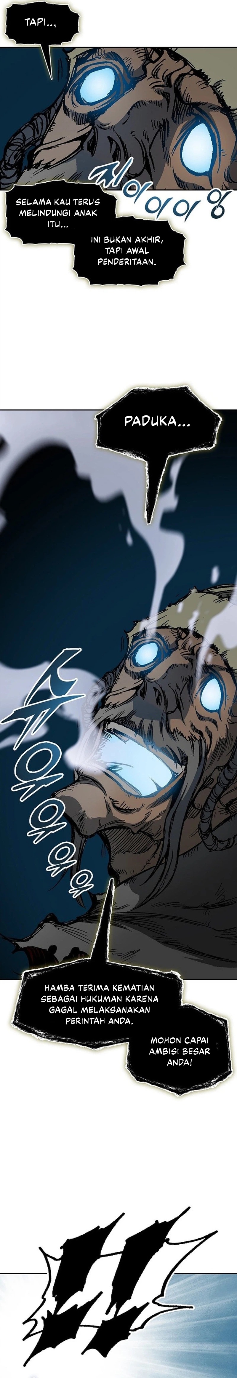 Memoir Of The King Of War Chapter 222 Gambar 26