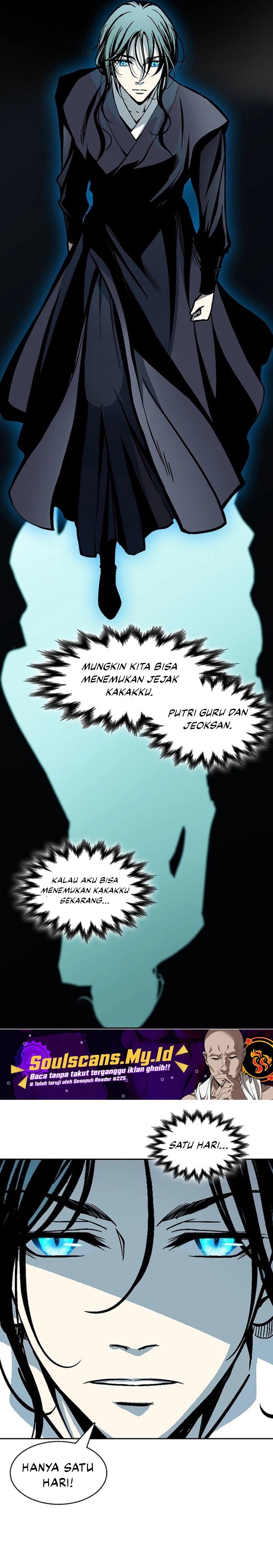 Memoir Of The King Of War Chapter 222 Gambar 34