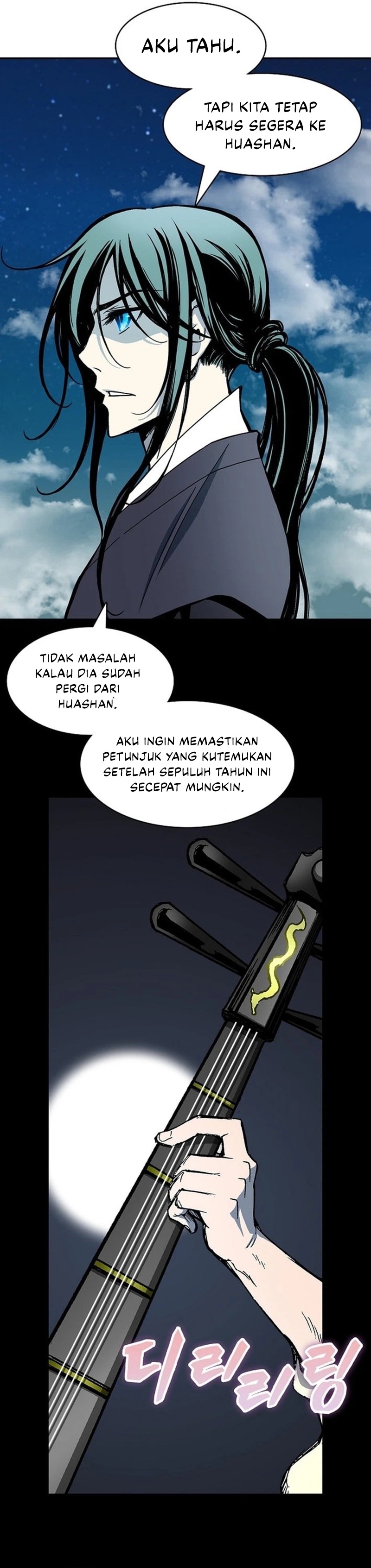 Memoir Of The King Of War Chapter 222 Gambar 36