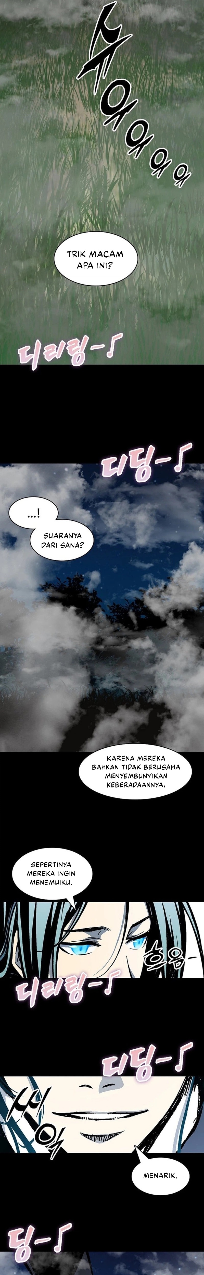 Memoir Of The King Of War Chapter 222 Gambar 39