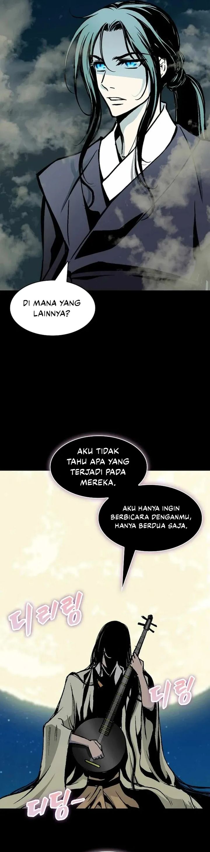 Memoir Of The King Of War Chapter 223 Gambar 2