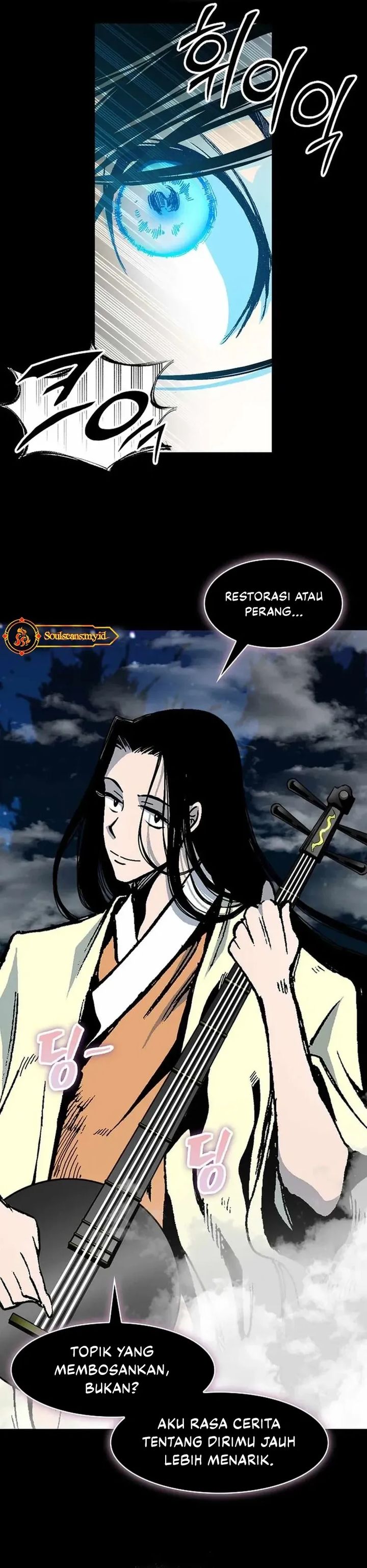 Memoir Of The King Of War Chapter 223 Gambar 8