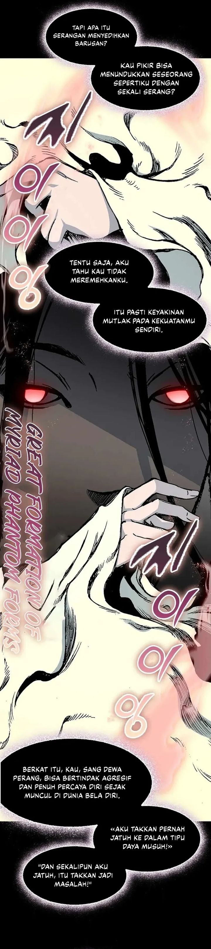 Memoir Of The King Of War Chapter 223 Gambar 9