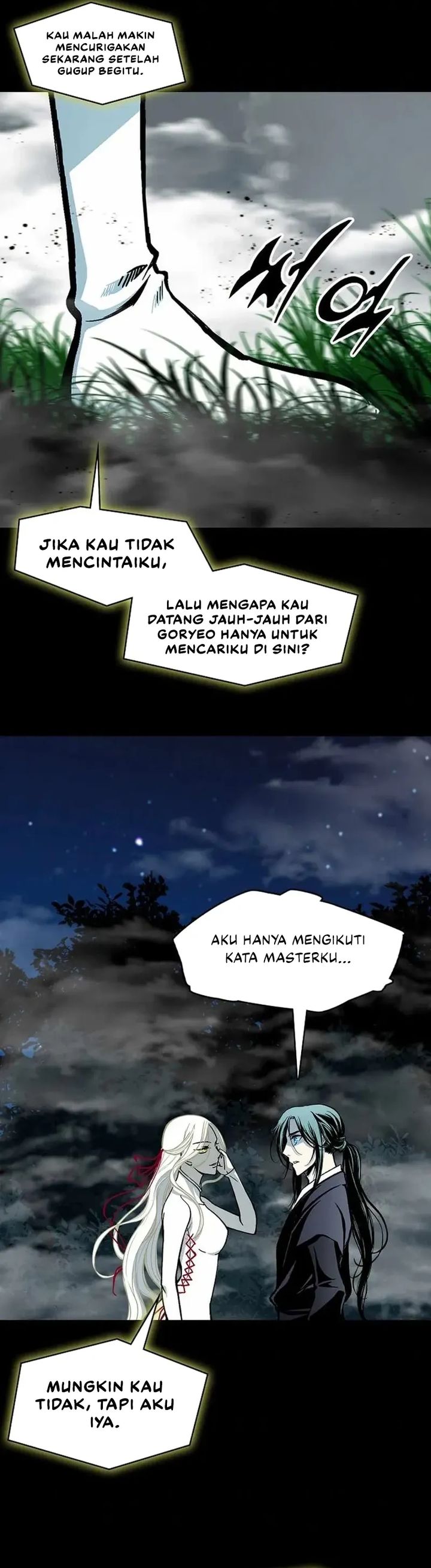 Memoir Of The King Of War Chapter 223 Gambar 15