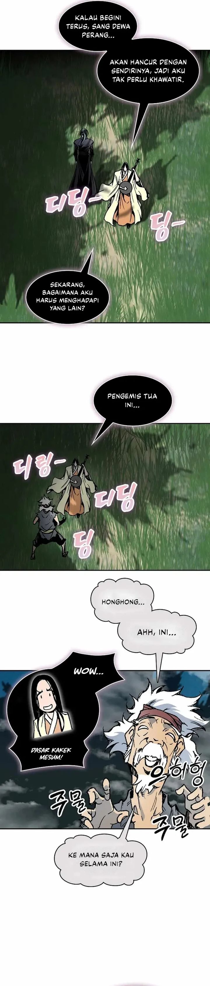 Memoir Of The King Of War Chapter 223 Gambar 21