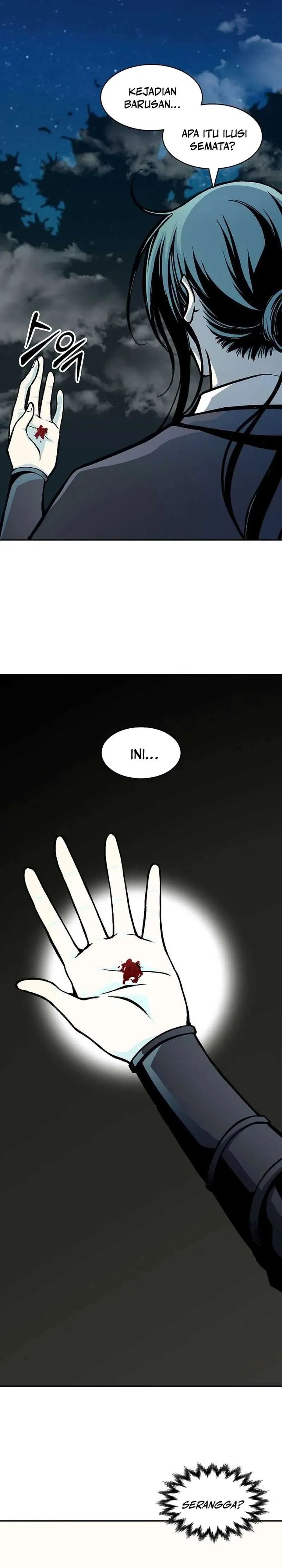 Memoir Of The King Of War Chapter 224 Gambar 11