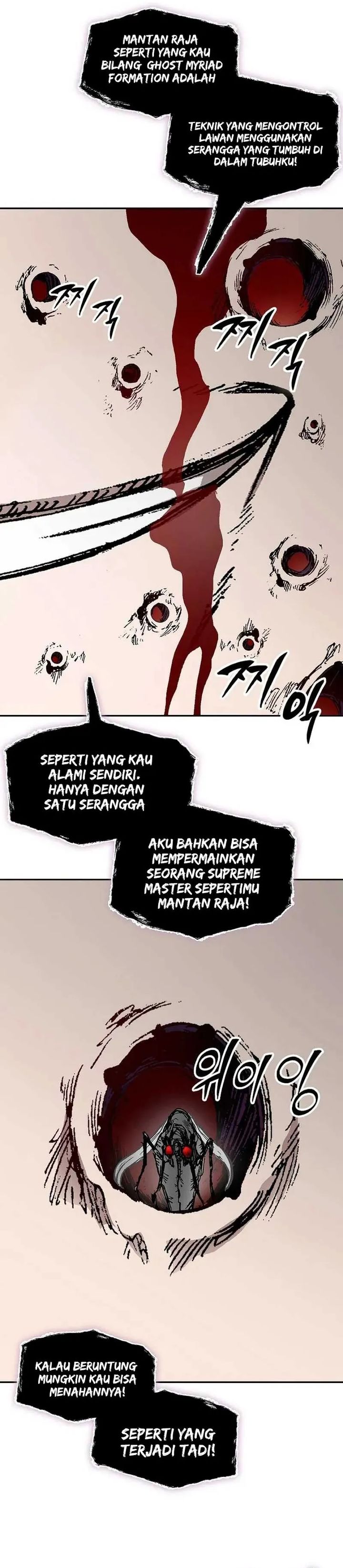 Memoir Of The King Of War Chapter 224 Gambar 26