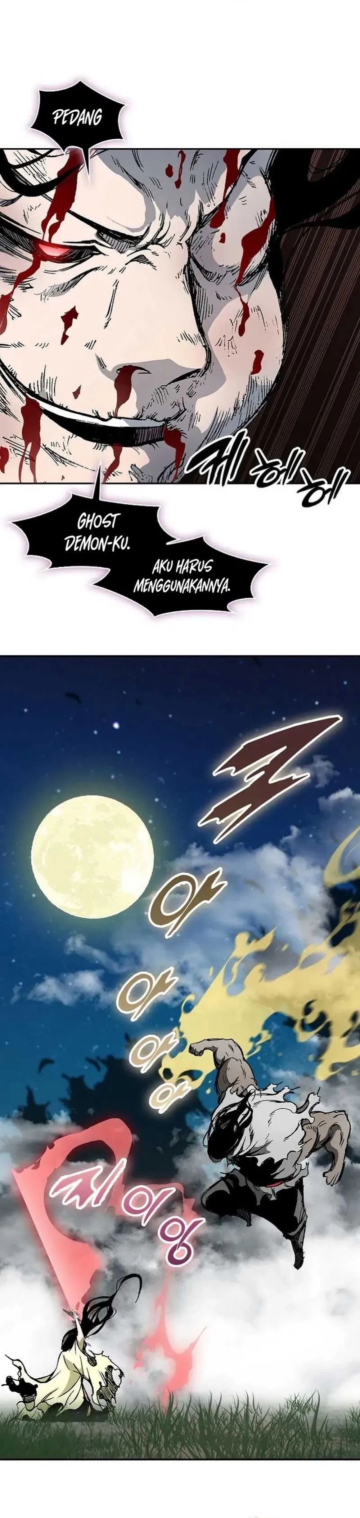 Memoir Of The King Of War Chapter 224 Gambar 39