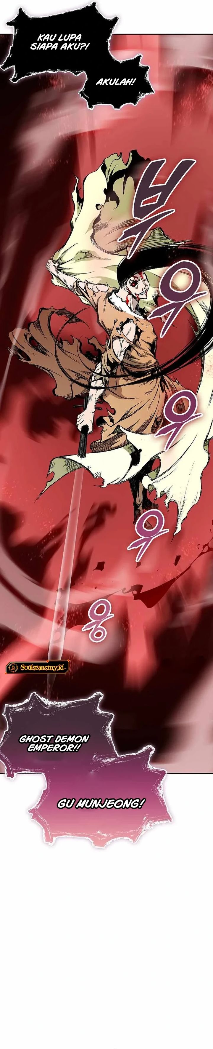 Memoir Of The King Of War Chapter 225 Gambar 4