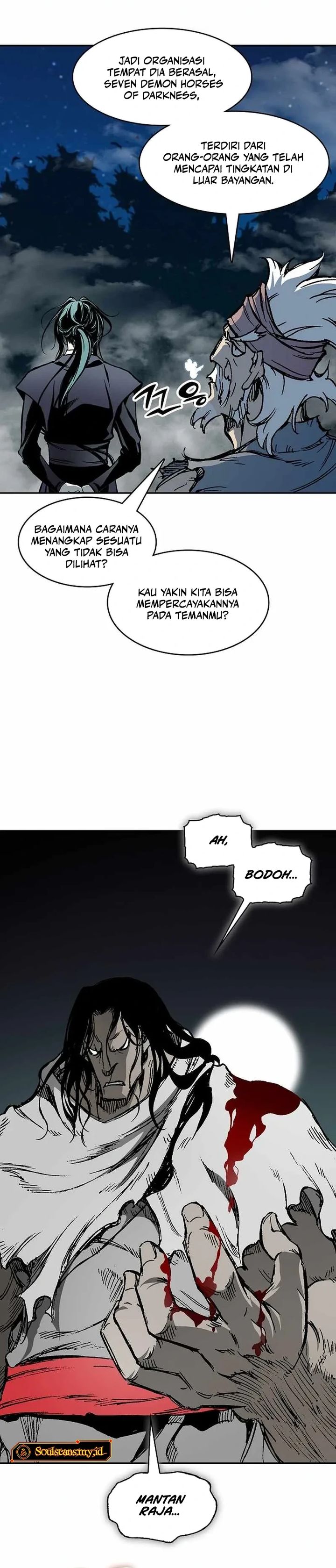 Memoir Of The King Of War Chapter 225 Gambar 12