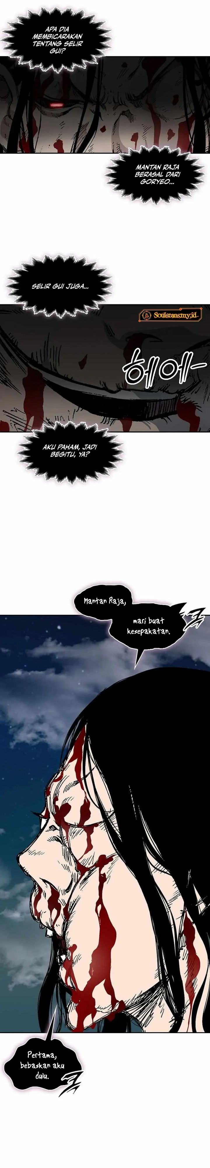 Memoir Of The King Of War Chapter 225 Gambar 36