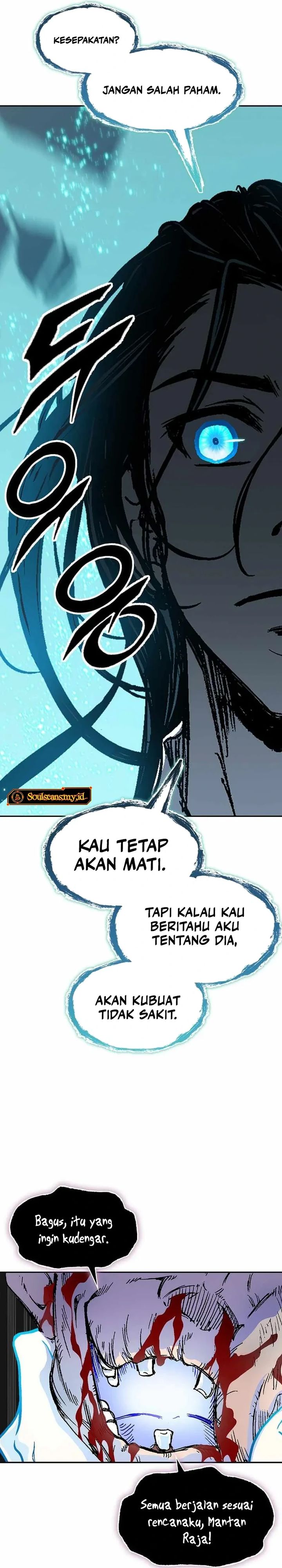 Memoir Of The King Of War Chapter 225 Gambar 38