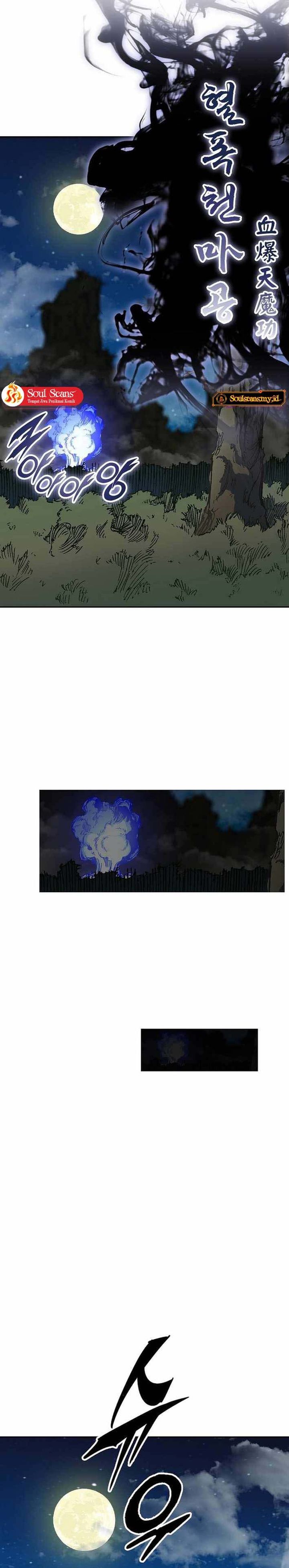 Memoir Of The King Of War Chapter 226 Gambar 9