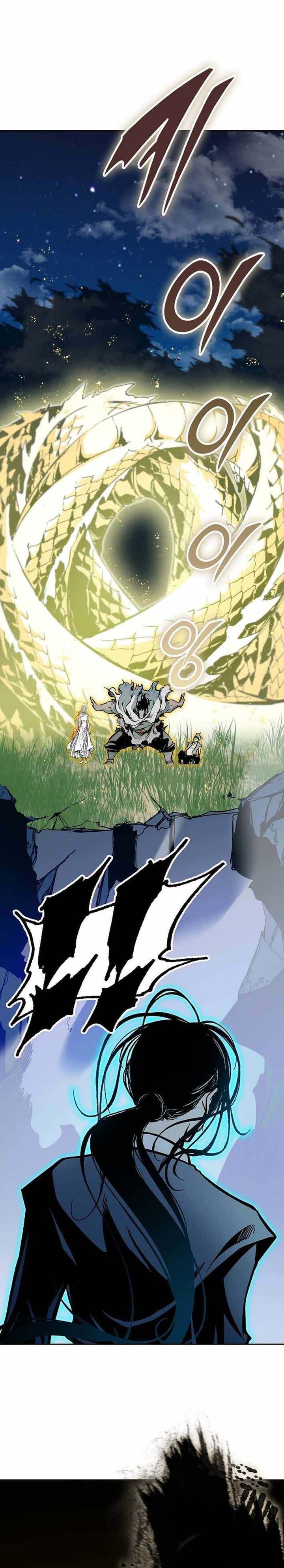 Memoir Of The King Of War Chapter 226 Gambar 13