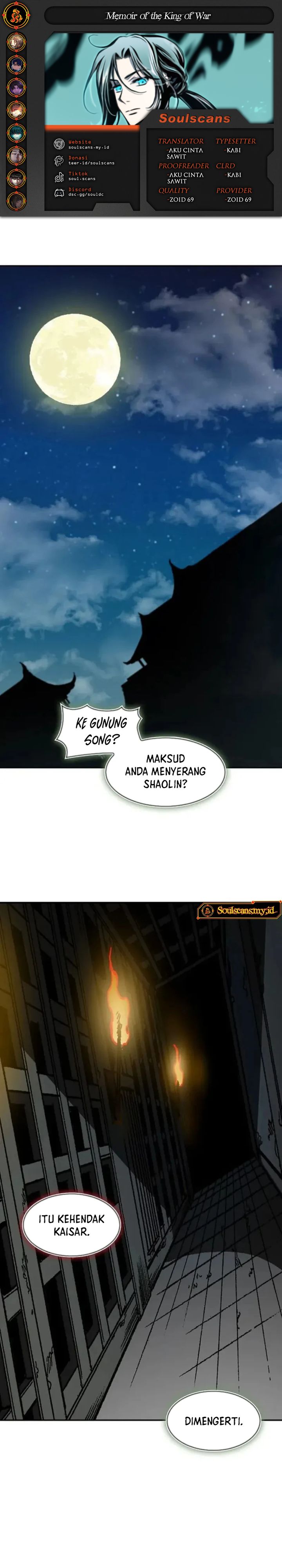 Memoir Of The King Of War Chapter 233 Gambar 1