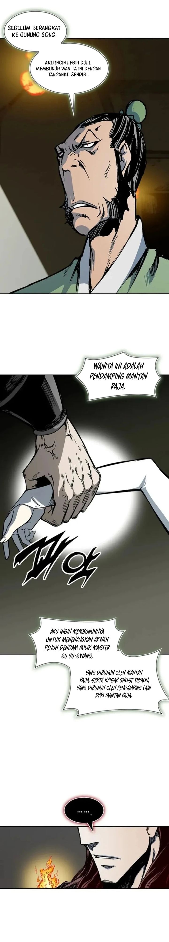 Memoir Of The King Of War Chapter 233 Gambar 2