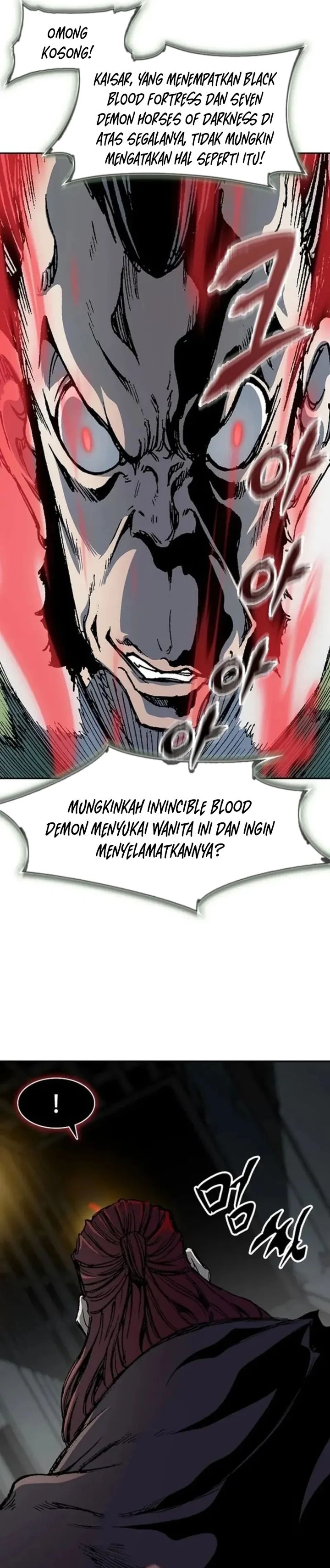 Memoir Of The King Of War Chapter 233 Gambar 6