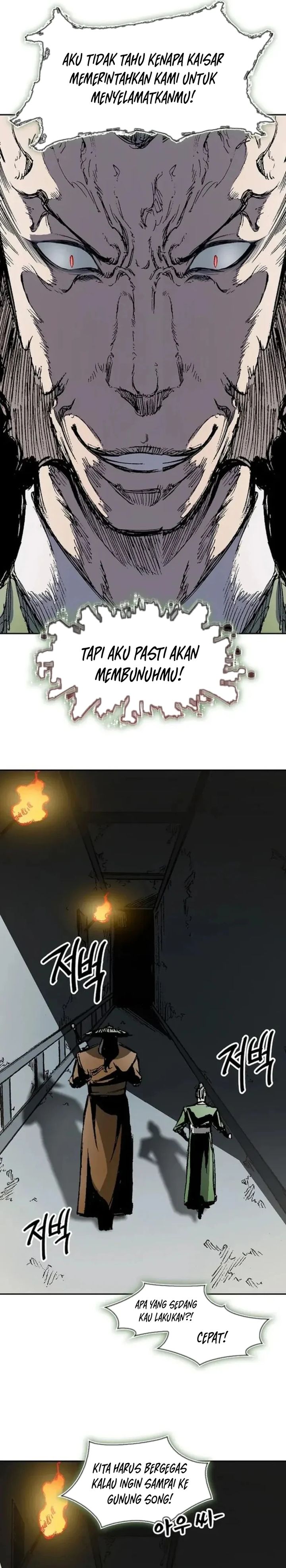 Memoir Of The King Of War Chapter 233 Gambar 11