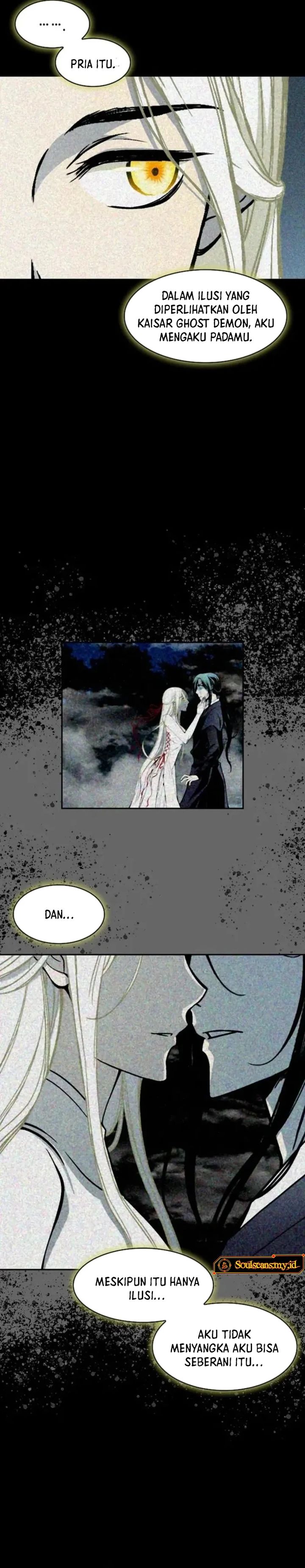 Memoir Of The King Of War Chapter 233 Gambar 17