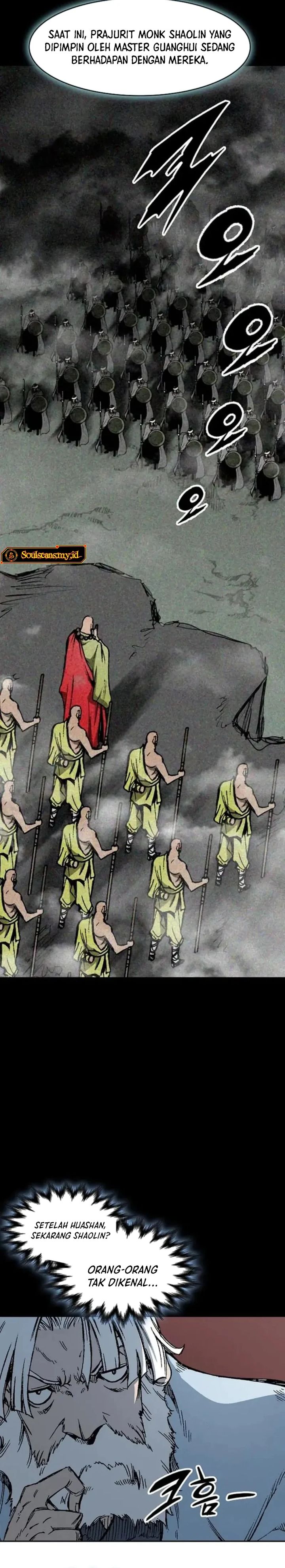 Memoir Of The King Of War Chapter 233 Gambar 28