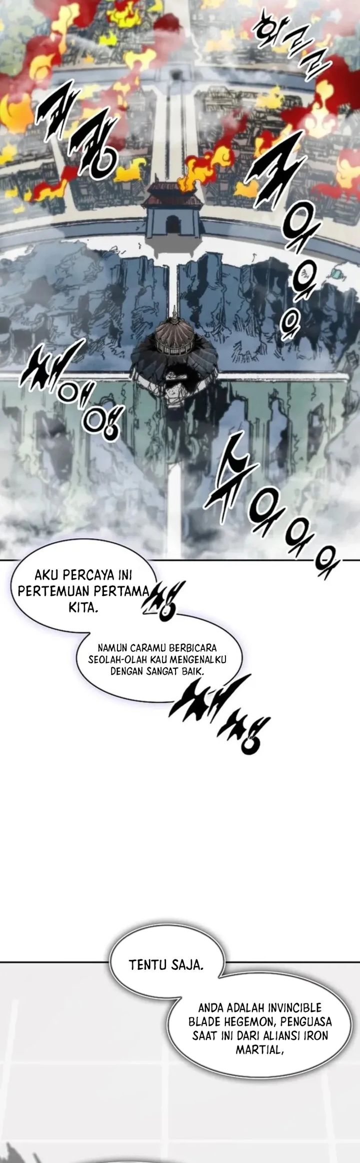 Memoir Of The King Of War Chapter 233 Gambar 37