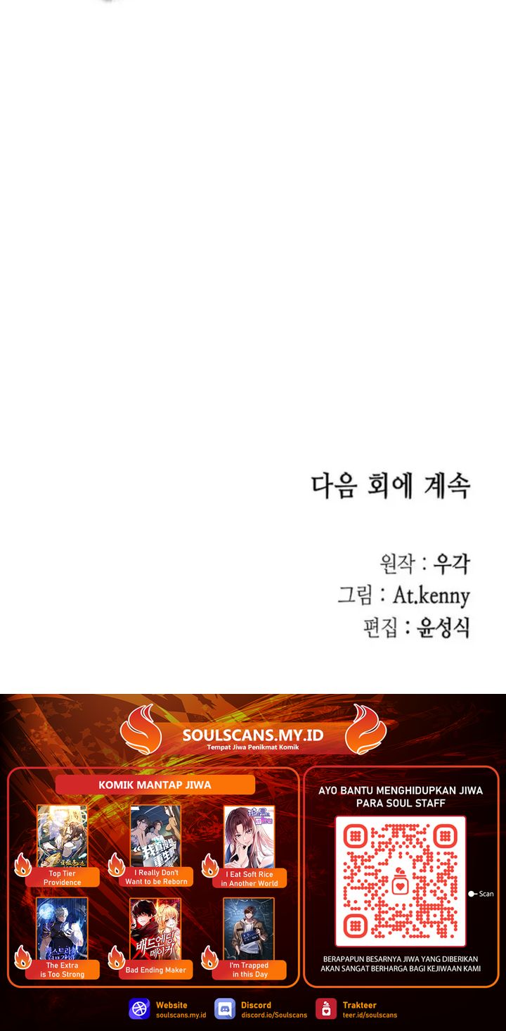 Memoir Of The King Of War Chapter 233 Gambar 46