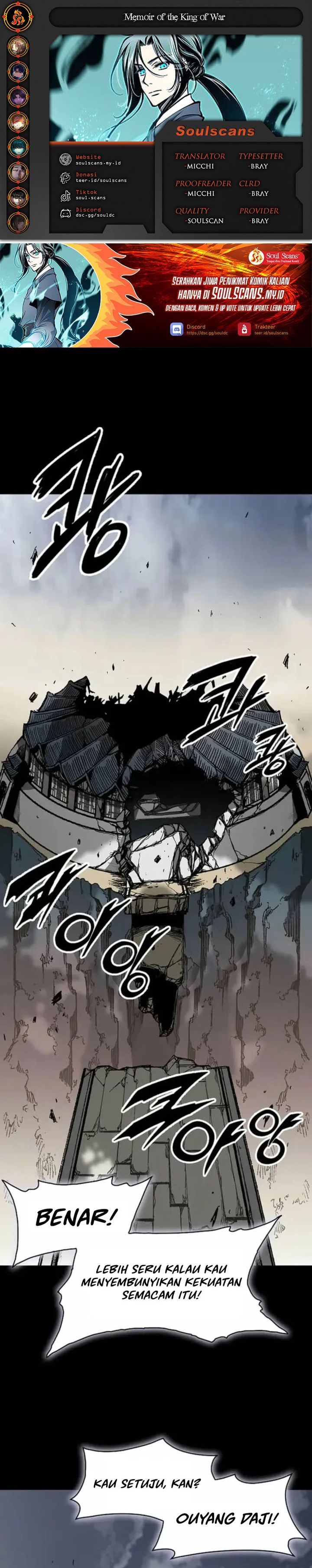 Memoir Of The King Of War Chapter 236 Gambar 1